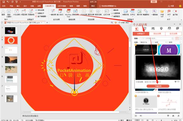 eclipse和jdk安装教程（mysql数据库考试试题及答案）