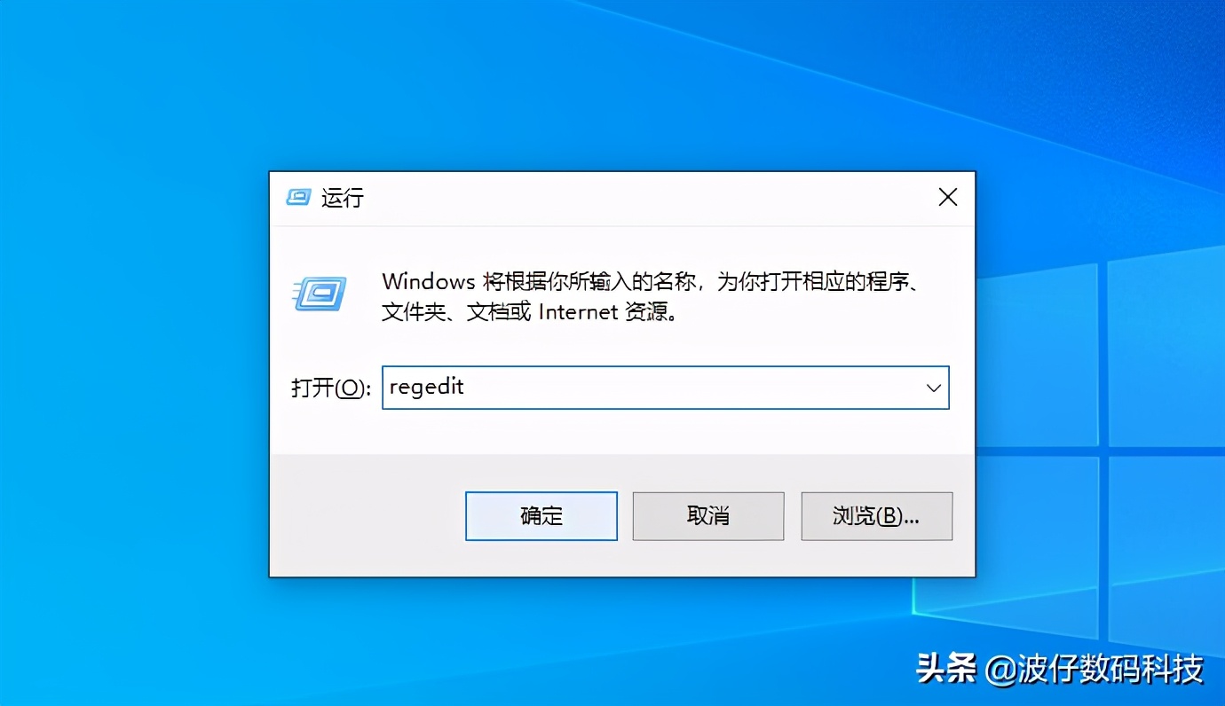 xp注册表优化工具（win10注册表优化教程）