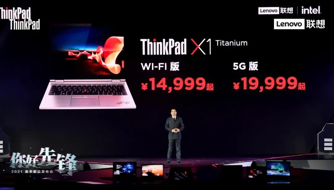 thinkpad的s系列和x系列的区别（实测ThinkPad系列对比分析）