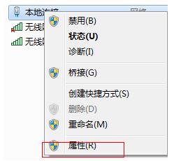 台式电脑开wifi热点（电脑设置无线热点的方法）