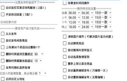 在电脑上怎么挣钱，六种最实用的电脑赚钱方法