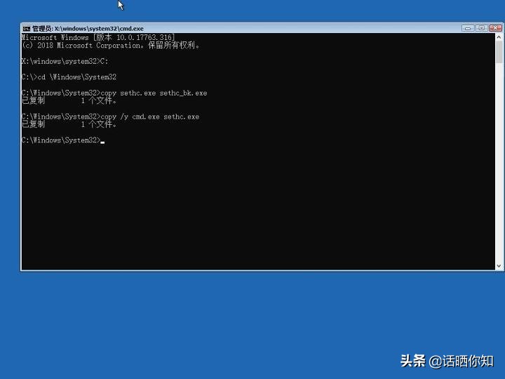 windows10忘记密码怎么办（全程图解其解密技巧）