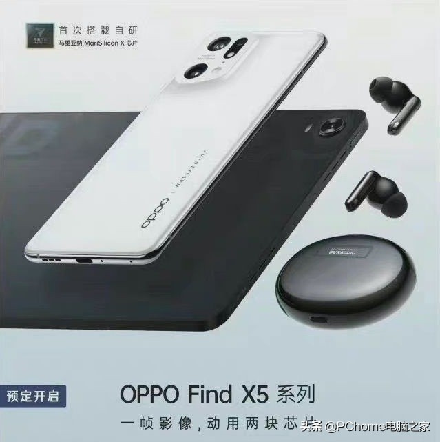 iphone平板哪个好（iphone平板最新款型号）