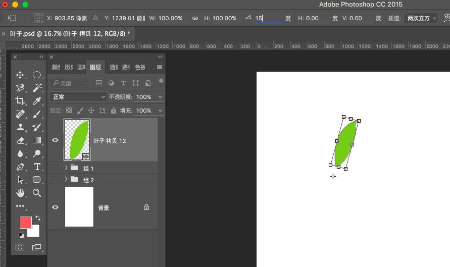 ps复制图形快捷键（3分钟学会ps图形复制）