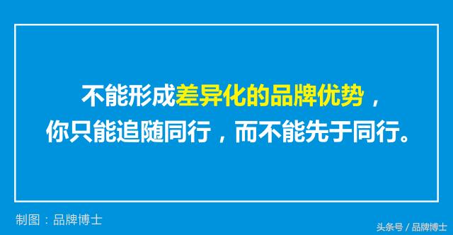 品牌文案怎么写，撰写品牌文案的要点和技巧