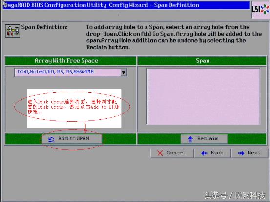 server2003序列号密钥（win2003和xp流畅体验）