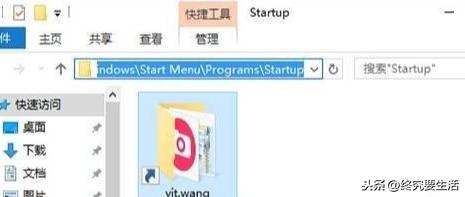 win10启动项在哪里设置，win10开机启动项的设置方法