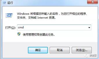 win7怎么查看电脑wifi密码（7步找回电脑wifi密码）