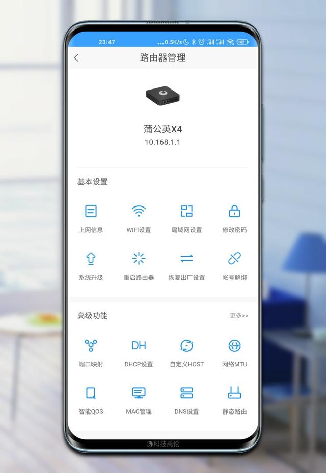 g路由器好用吗，华为4g路由器2评测"