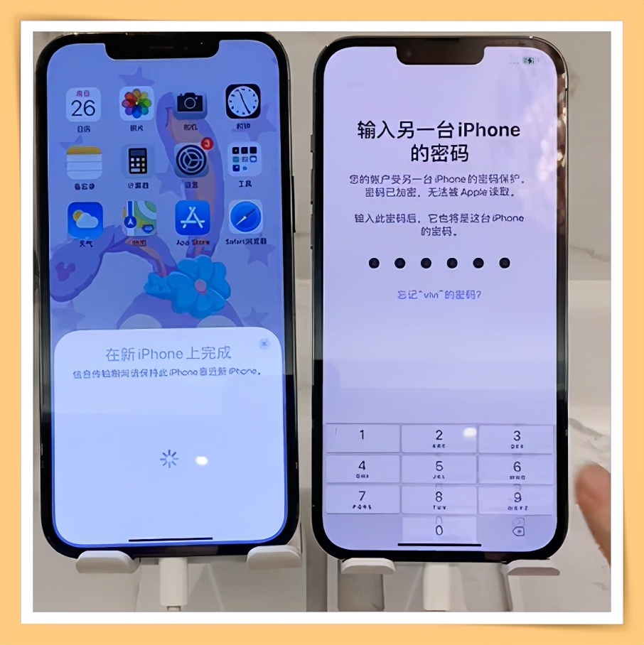 iphone通讯录导出到安卓手机（苹果手机通讯录数据恢复方法）