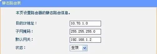 交换机和路由器怎么连接（路由器与交换机网线接法）