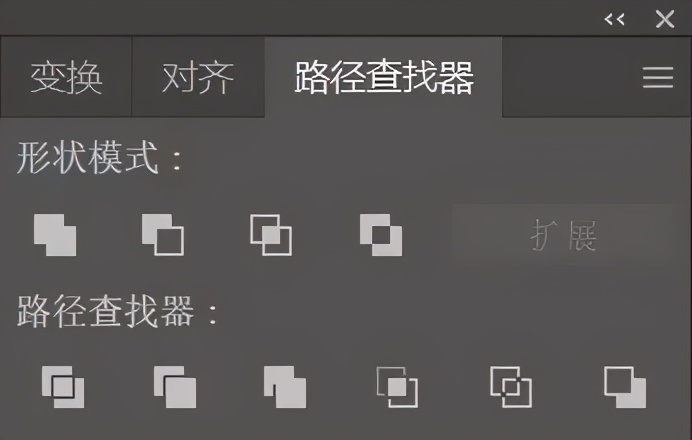 adobe illustrator是什么软件（adobe必学的软件）