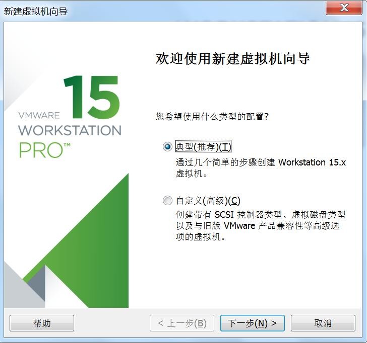 vmware如何创建虚拟机（图示创建虚拟机详细教程）