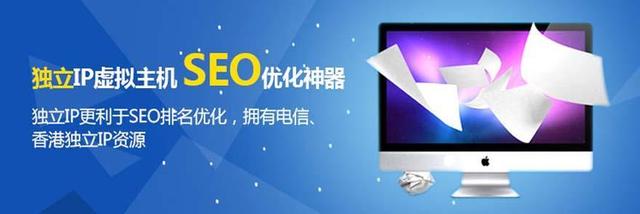 seo优化有哪些方式，seo常用优化技巧