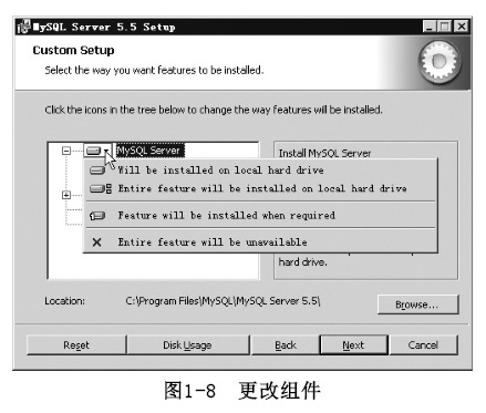 mysql数据库的安装步骤（教你如何安装mysql）