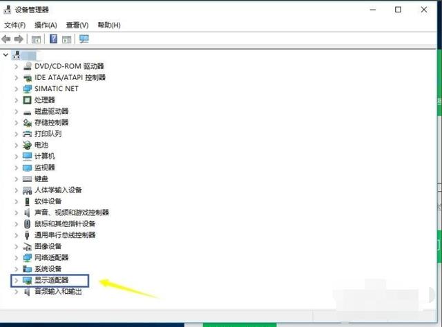 win10如何更新显卡驱动，详细教你更新升级显卡驱动方法