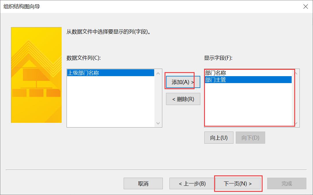 excel自动生成日期（自动表格的制作方法）