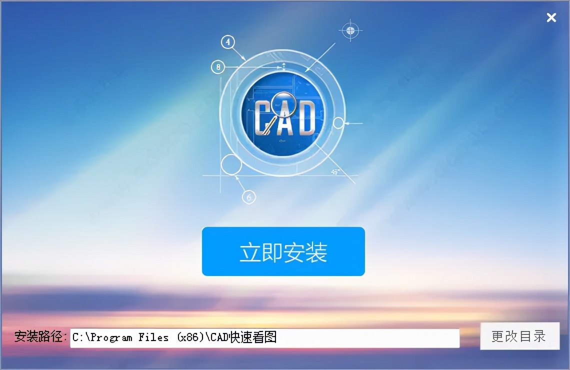 cad图片查看软件（cad看图软件免费下载手机版下载）