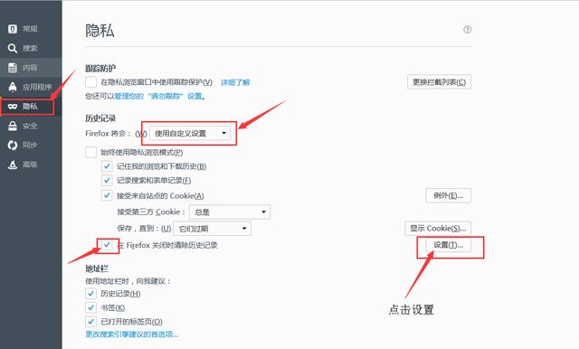 60浏览器如何清理缓存，学会以下这个方法分分钟搞定"