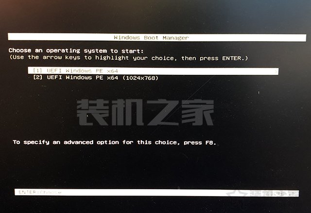 win10怎么进入pe系统（微PE装Win10详细教程）