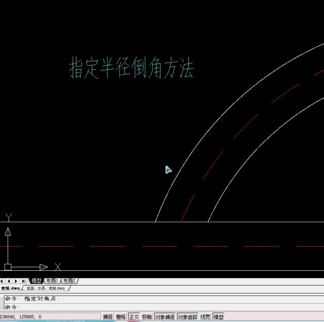 cad2002安装教程（目前最好用的cad版本）