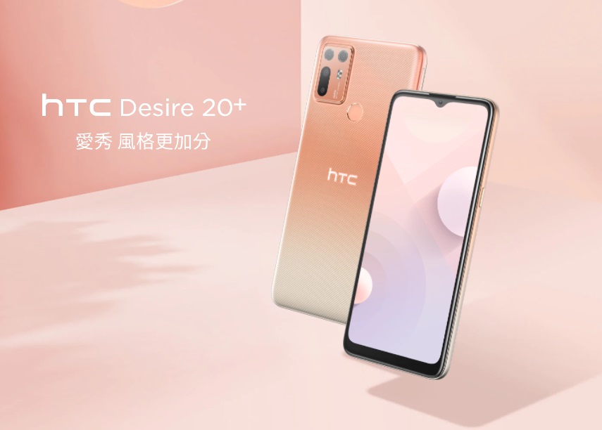 htc2000左右的手机什么好（千元机口碑最好的手机）