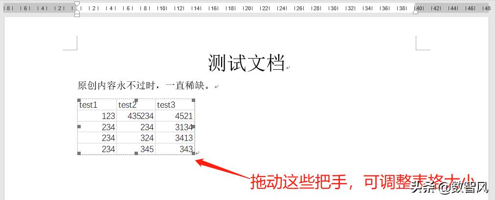 excel嵌入文件提取（讲解excel按条件提取数据）