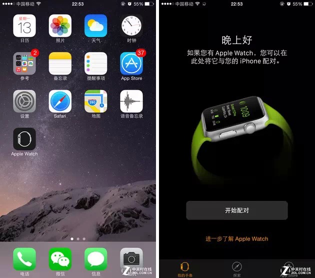 ios8.3怎么样更新（在苹果官网上更新系统操作）