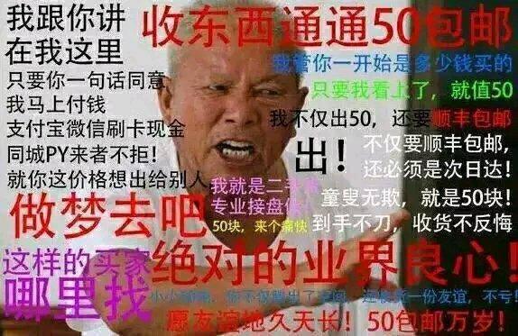 两款运动耳机进行测评对比（告诉你谁才是真正的性价比之王）