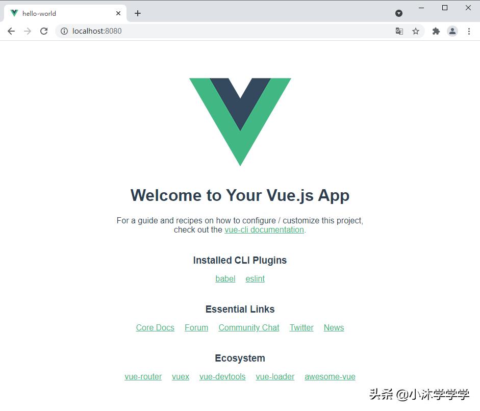 vue方法执行顺序（vue常用的八个生命周期）