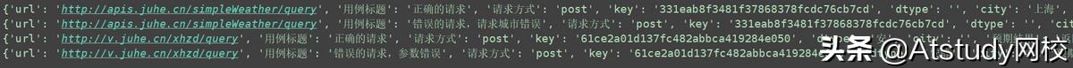 python自动化测试用例编写（教你编写自动化测试用例）