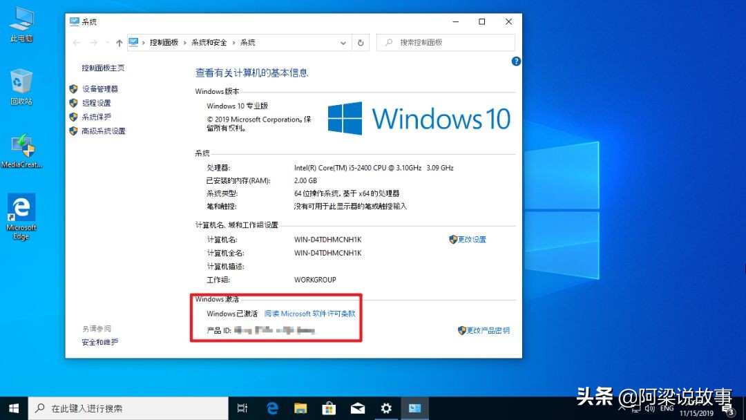 win10正版系统下载网站（免费获得正版Windows 10的方法）