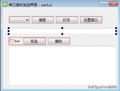 python串口发送十六进制数（python串口通信的接收与发送）