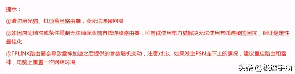 xbox怎么连接电脑笔记本（xbox手柄使用说明）