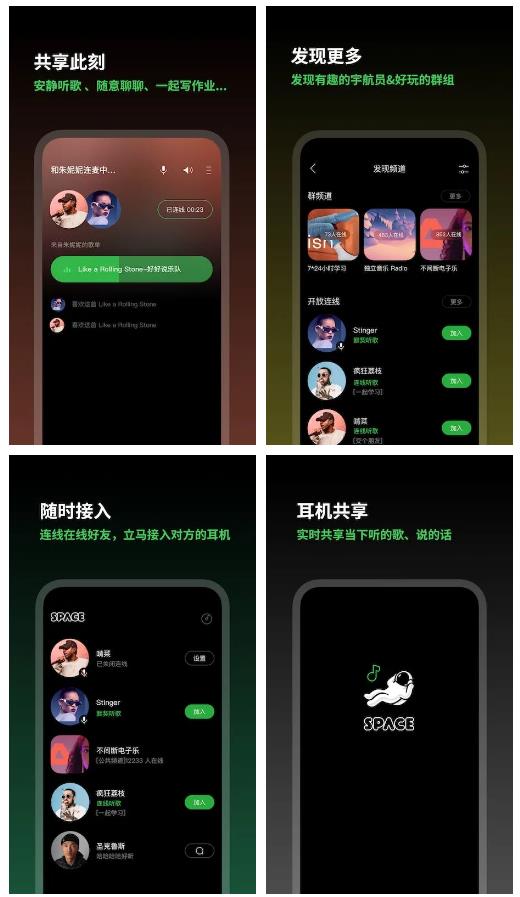 免费的一键照片变清晰的app（模糊照片修复方法）