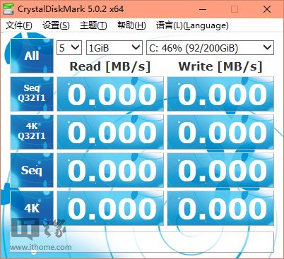 crystaldiskinfo中文版结果解读（硬盘检测软件crystal）