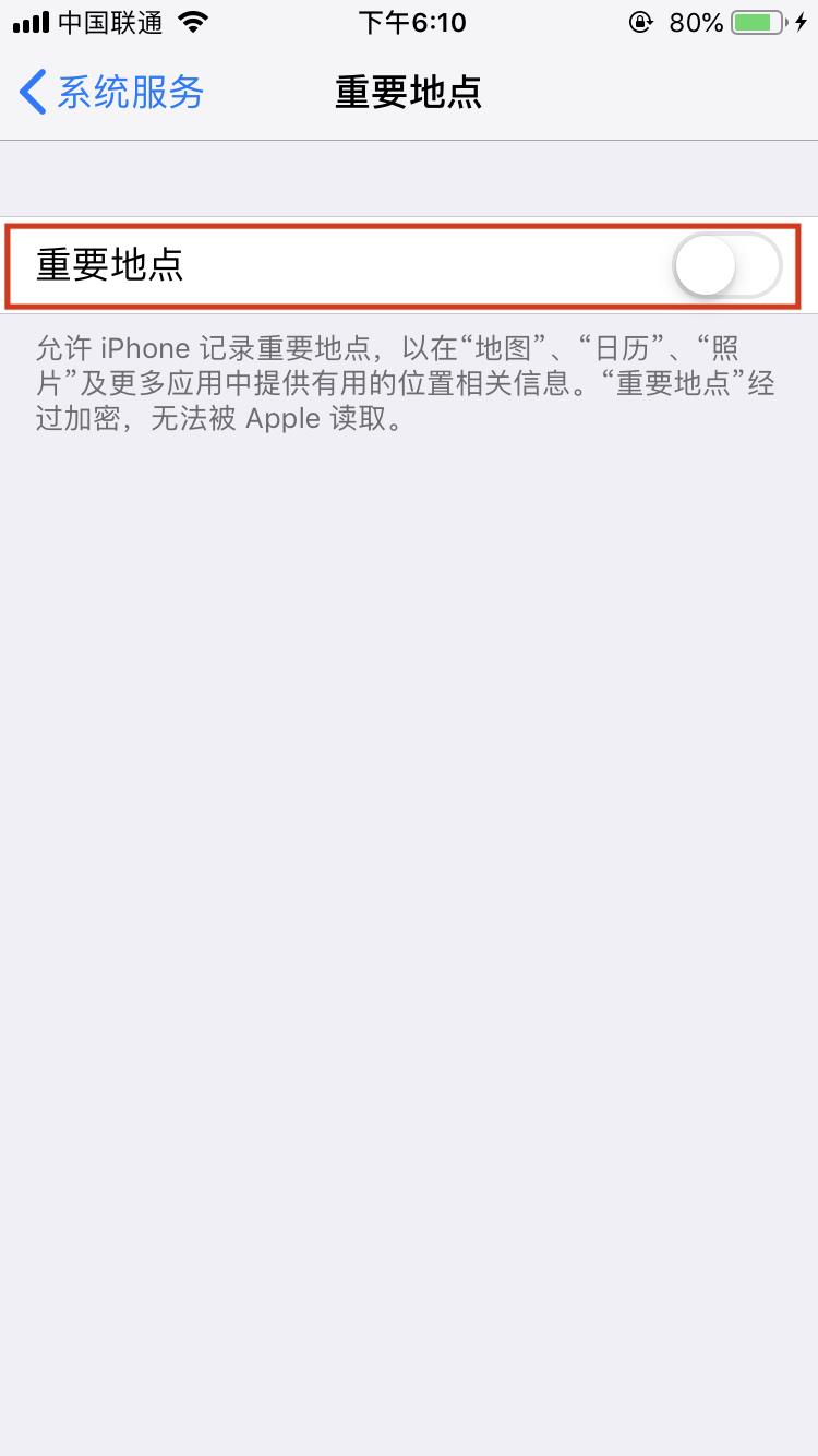 为什么iphone4s耗电那么快怎么解决（新苹果手机耗电快的原因）