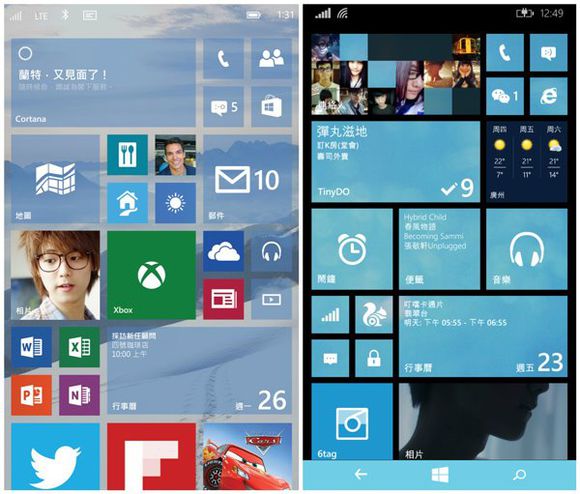 windows mobile设备中心怎么打开（安卓手机运行虚拟win10步骤）