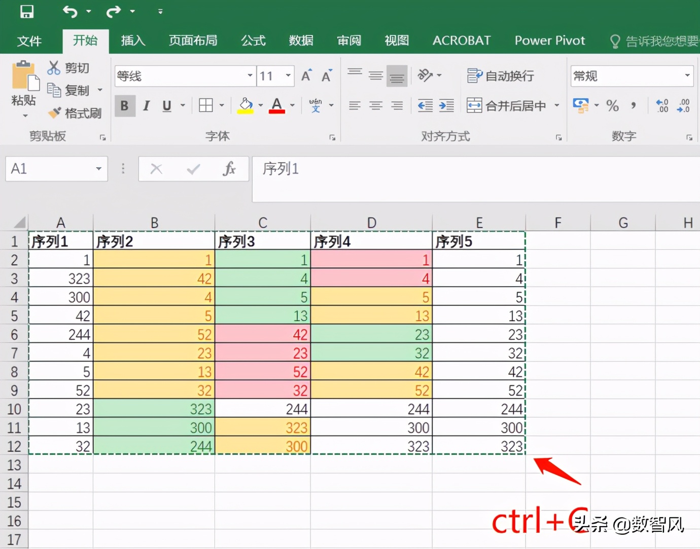 excel嵌入文件提取（讲解excel按条件提取数据）