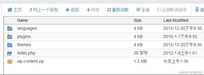 zip怎么转换rar用手机（手机zip格式转rar格式方法）