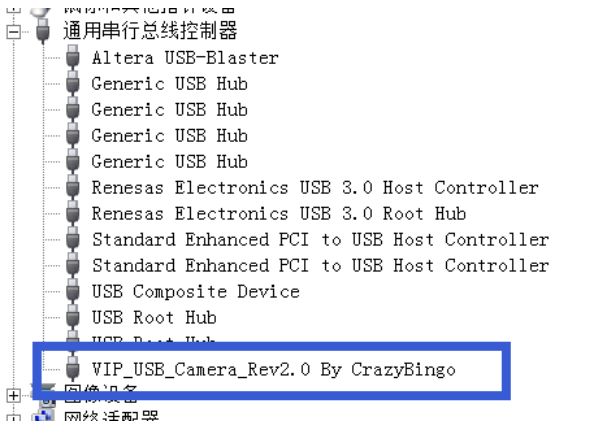 usb2.0驱动程序无法使用（win7打印机模块重新安装方法）