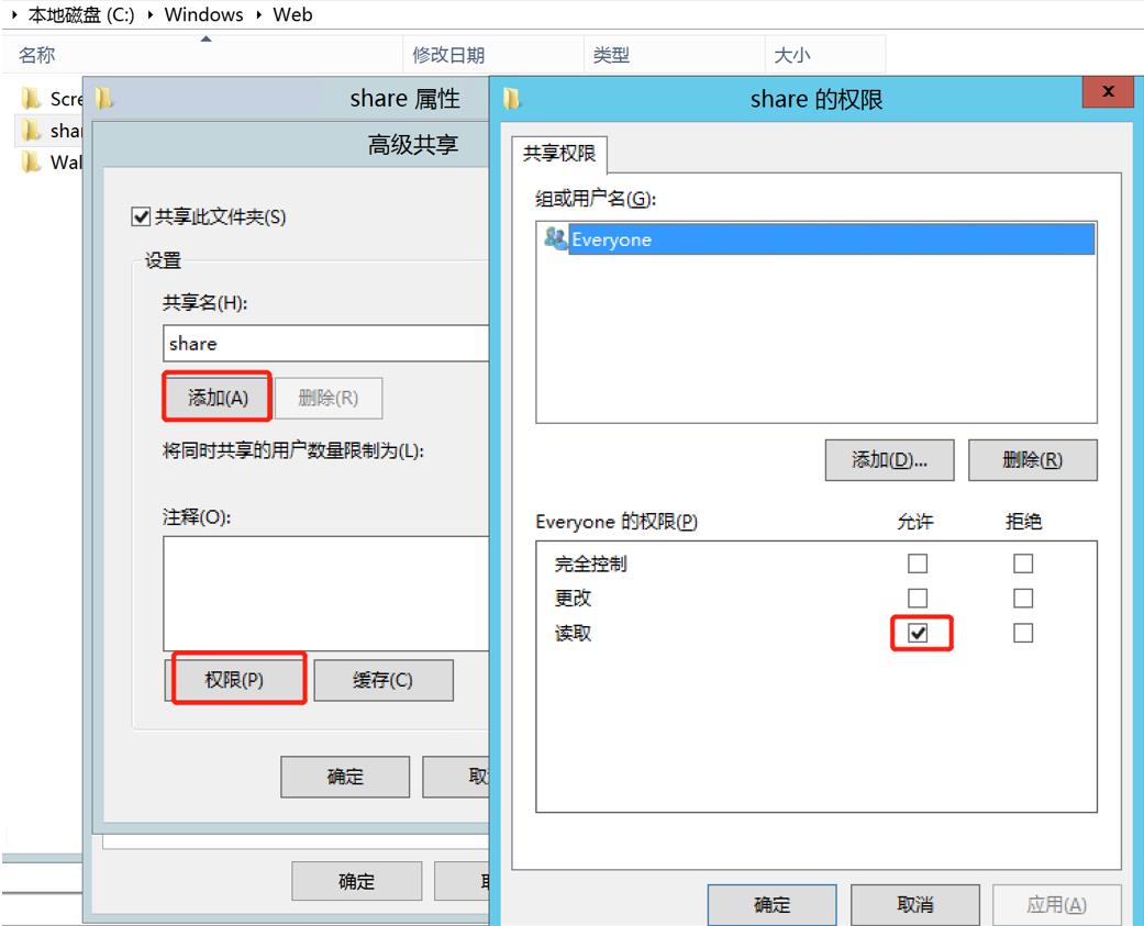 016版ad安装教程（AD安装存在的问题）"