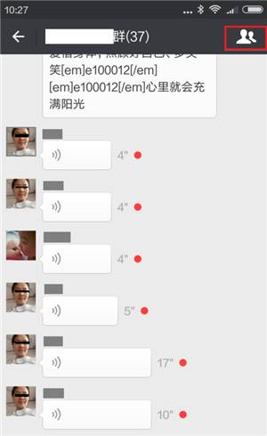 微信怎么屏蔽群消息但不退群，教你如何完全屏蔽微信群聊