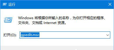 win10打开网页特别慢怎么办（详解win10电脑提高网速）