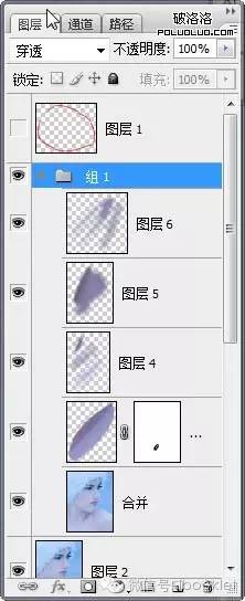 adobe photoshop cs2自学教程（手机上能用的ps软件）