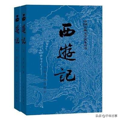 吴承恩是哪个朝代的小说家（吴承恩个人资料及著名作品）