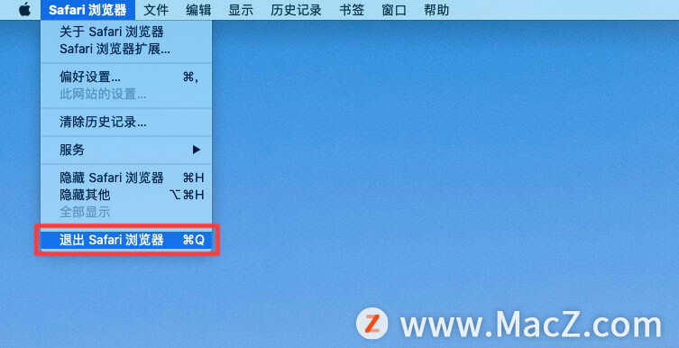 mac安全软件关闭（mac退出安全启动模式）