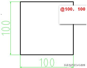 天正cad怎么输入坐标点画图（CAD坐标制作方法）