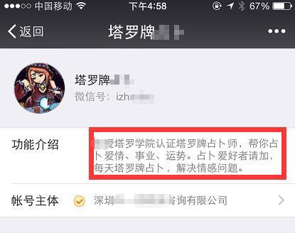 020暴利网赚项目排行（很多人都辞职在做）"