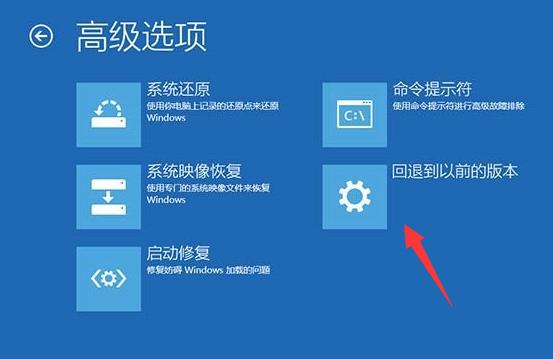 win10总是自动重启什么原因（无故重启的解决办法）